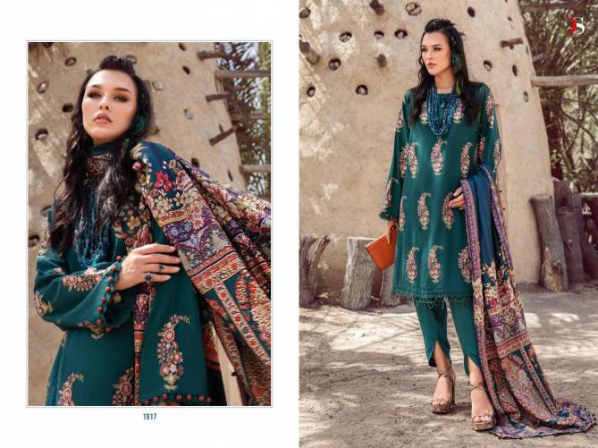 Deepsy Maria M Print 22 5 Wholesale Pakistani Salwar Suit Catalog
